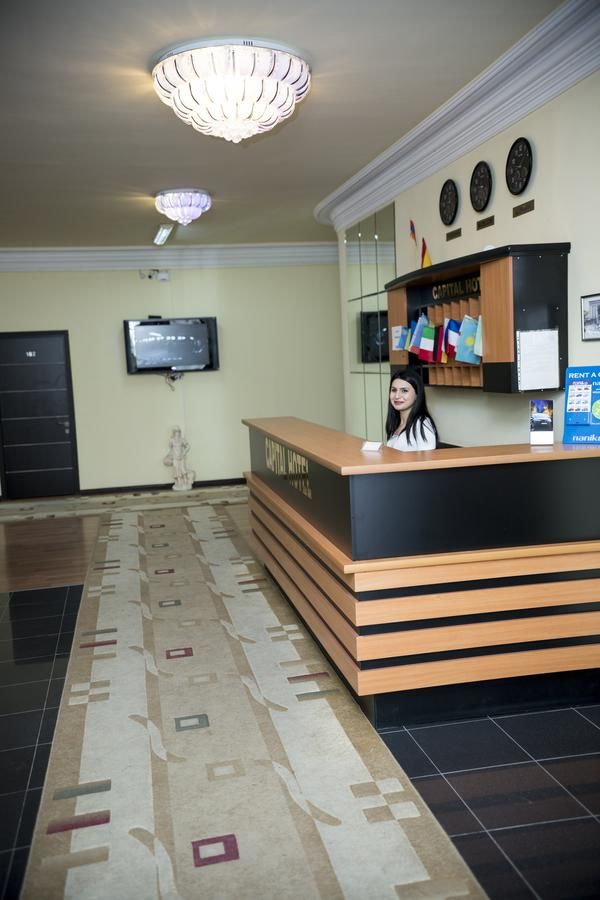 Отель Capital Hotel Ереван-30